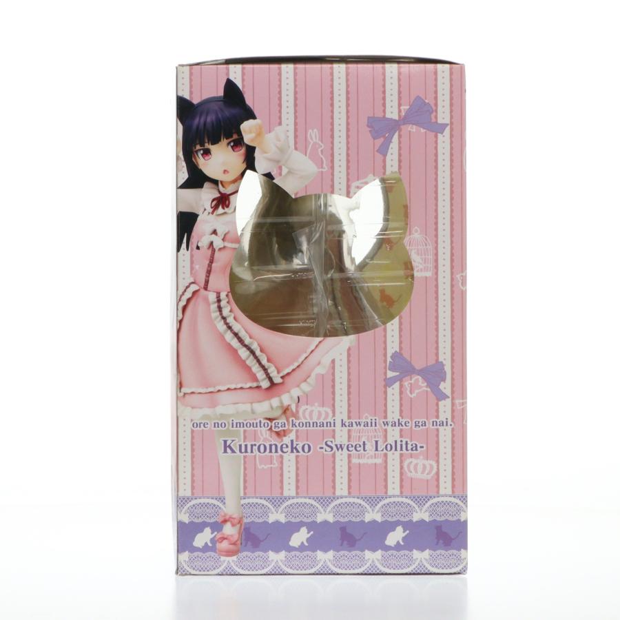 コトブキヤ（KOTOBUKIYA） 『中古即納』{FIG} 黒猫(くろねこ) -Sweet