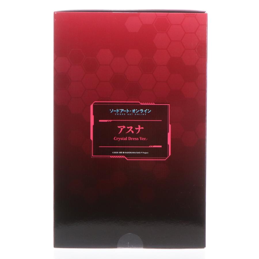 中古即納』{FIG} 公式＆Amazon限定特典付 SHIBUYA SCRAMBLE FIGURE