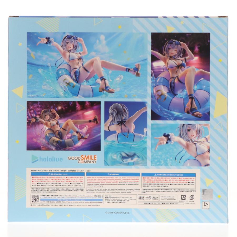 グッドスマイルカンパニー 『中古即納』{FIG} 白銀ノエル(しろがねの
