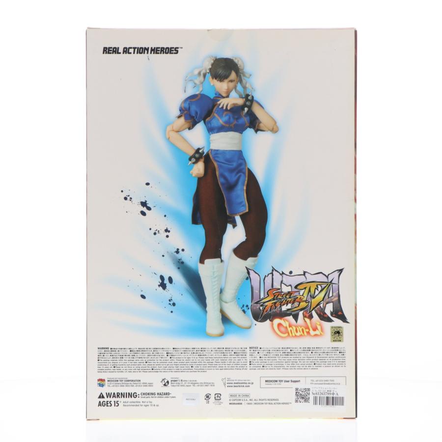 中古即納』{FIG} リアルアクションヒーローズ No.656 RAH 春麗 Ver.2 