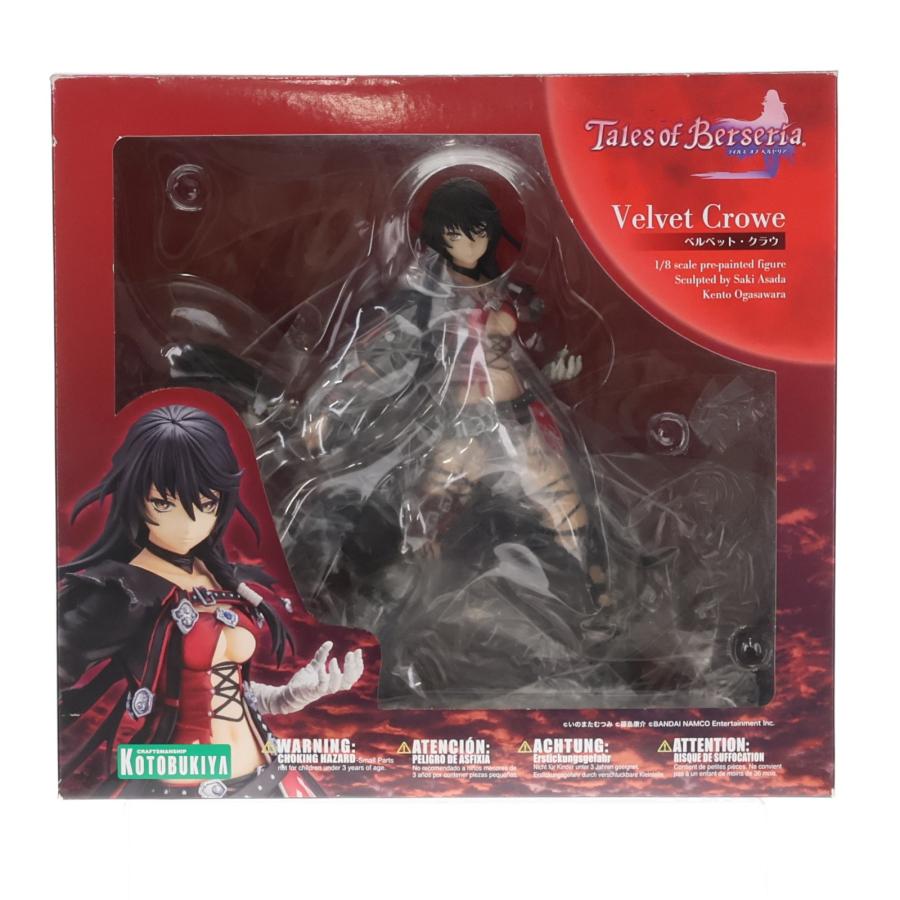 コトブキヤ（KOTOBUKIYA） 『中古即納』{FIG} ベルベット・クラウ