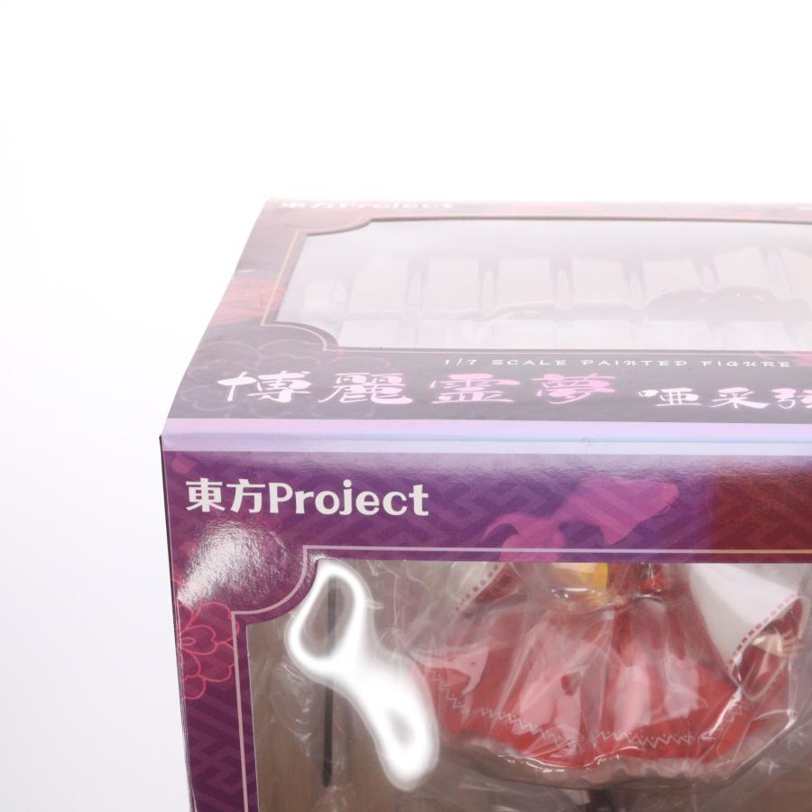 中古即納』{FIG} 博麗霊夢(はくれいれいむ) 唖采弦二Ver. 東方project