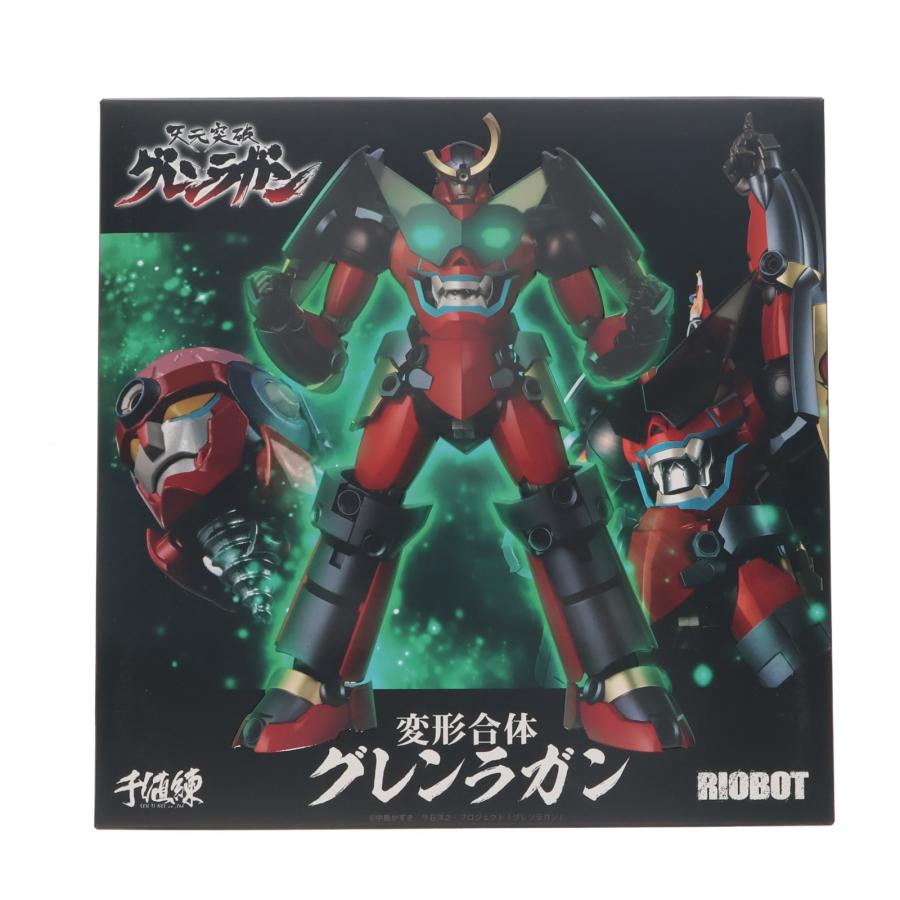 中古即納』{FIG} RIOBOT 変形合体グレンラガン 天元突破グレンラガン