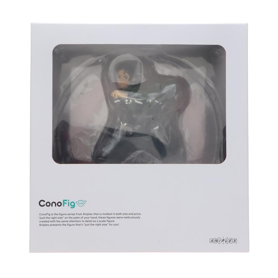 中古即納』{FIG} ANIPLEX+限定 ConoFig(コノフィグ) 竈門炭治郎(かまど 