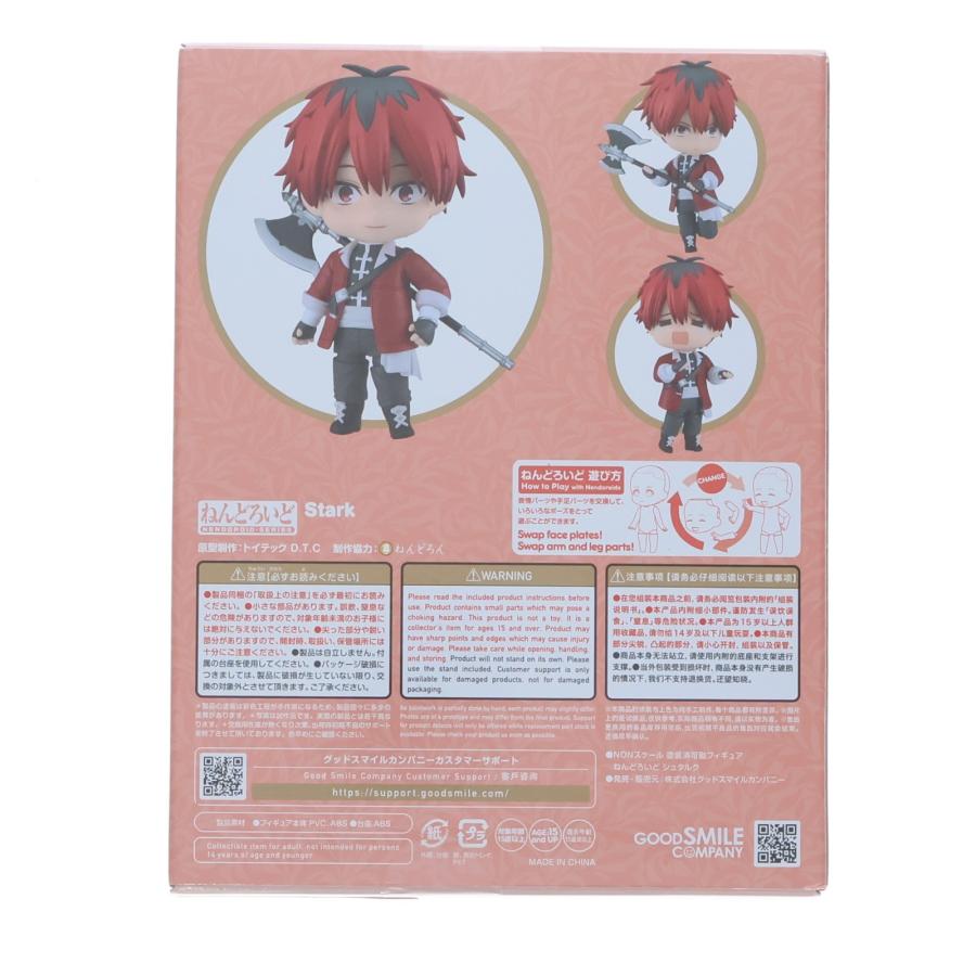 グッドスマイルカンパニー 『中古即納』{FIG} ねんどろいど 2497