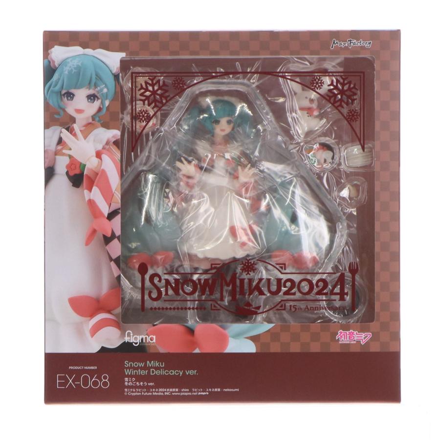 マックスファクトリー 『中古即納』{FIG} GOODSMILE ONLINE SHOP限定