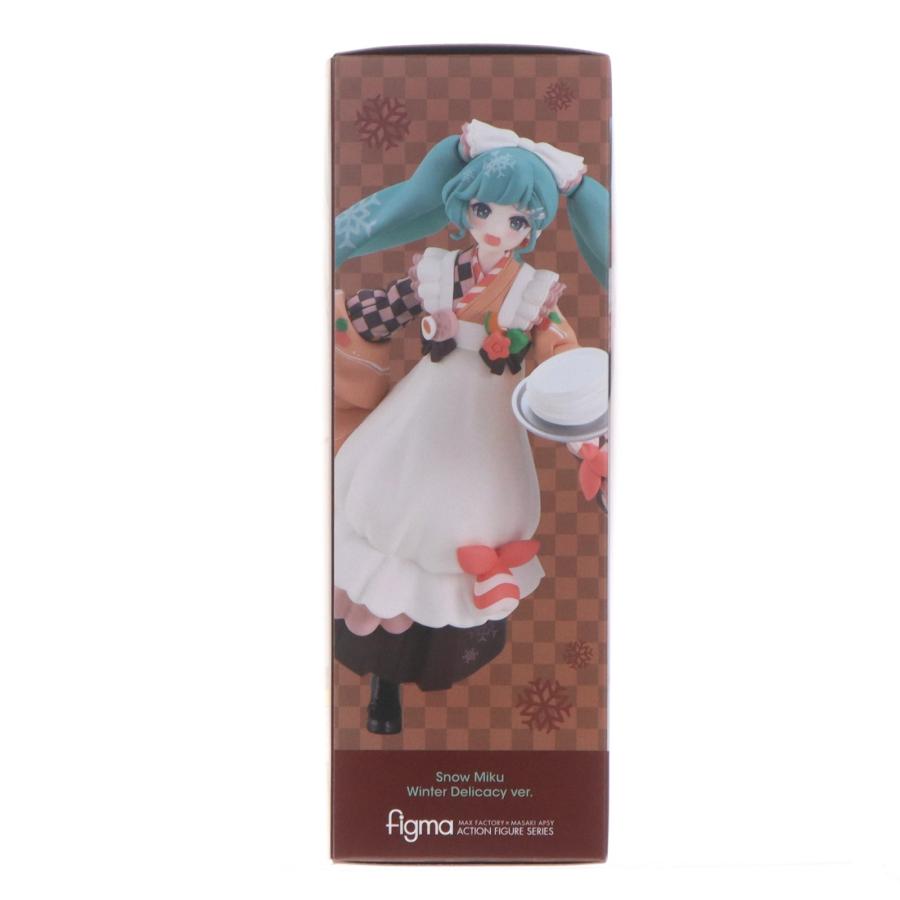 マックスファクトリー 『中古即納』{FIG} GOODSMILE ONLINE SHOP限定