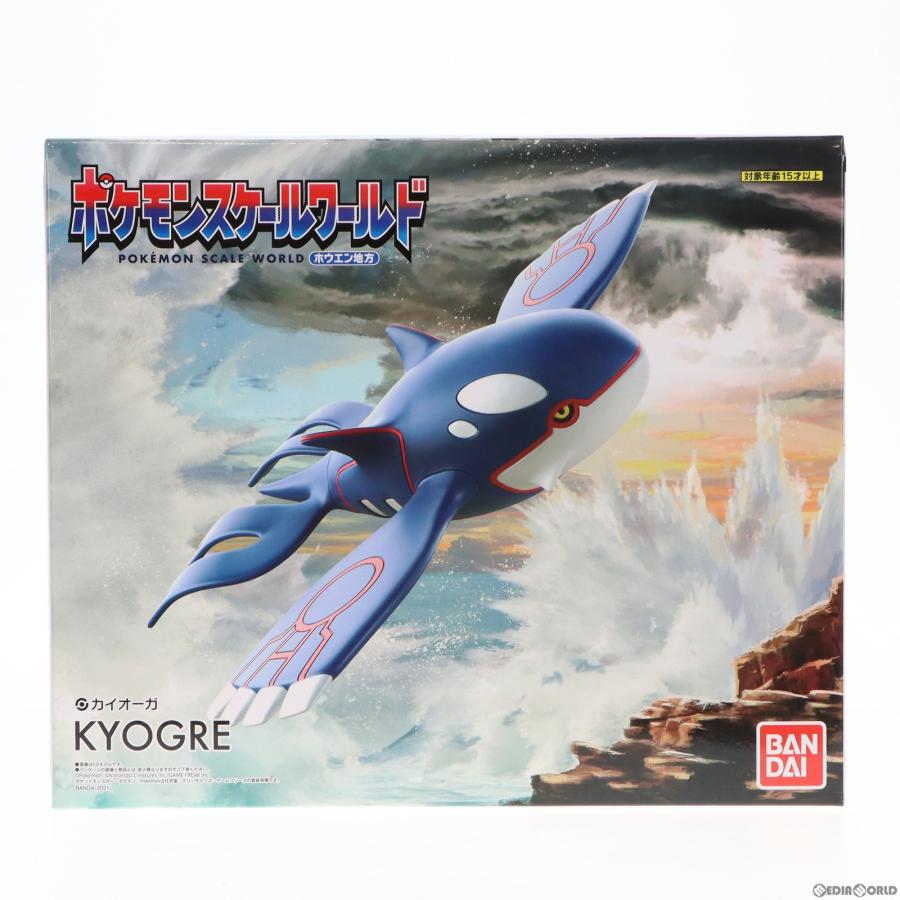 中古即納』{FIG} (食玩) ポケモンスケールワールド カイオーガ 