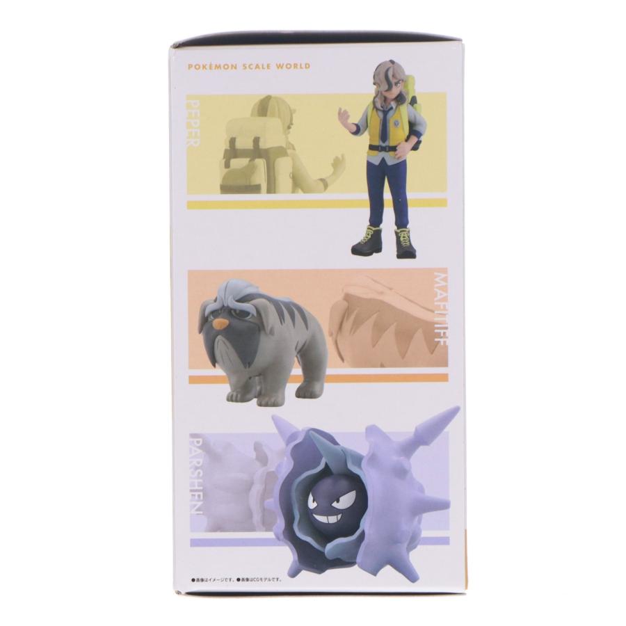 中古即納』{FIG} (食玩) ポケモンスケールワールド パルデア ペパー