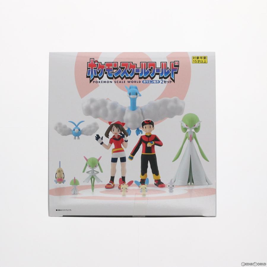中古即納』{FIG} (食玩) ポケモンスケールワールド ホウエン地方2