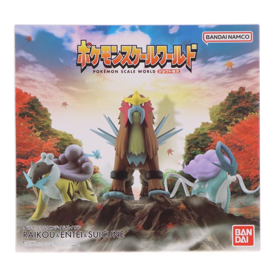 中古即納』{FIG} (再販)(食玩) プレミバン限定 ポケモンスケール
