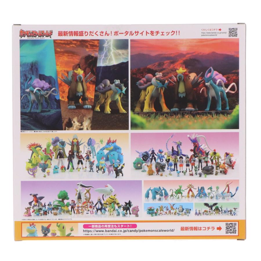 中古即納』{FIG} (再販)(食玩) プレミバン限定 ポケモンスケール