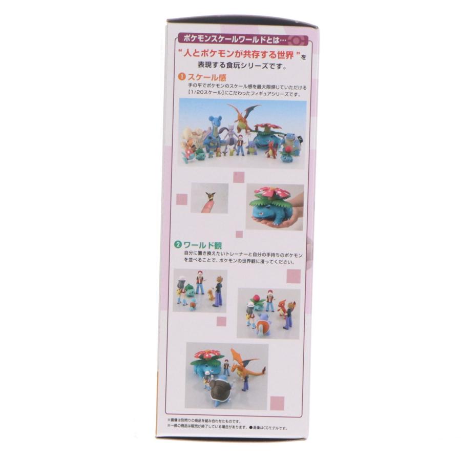 中古即納』{FIG} (食玩) ポケモンスケールワールド カントー ナツメ