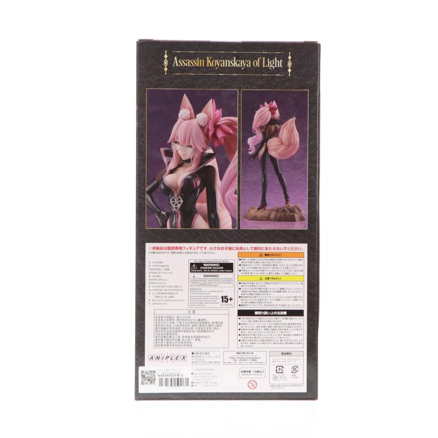 ASSASSYN - 【中古】[FIG]アサシン/光のコヤンスカヤ Fate/Grand Order(フェイト/グランドオーダー) 1/7 完成品 フィギュア アニプレックス(61165679) 中古即納』{FIG} アサシン/光のコヤンスカヤ Fate/Grand Order