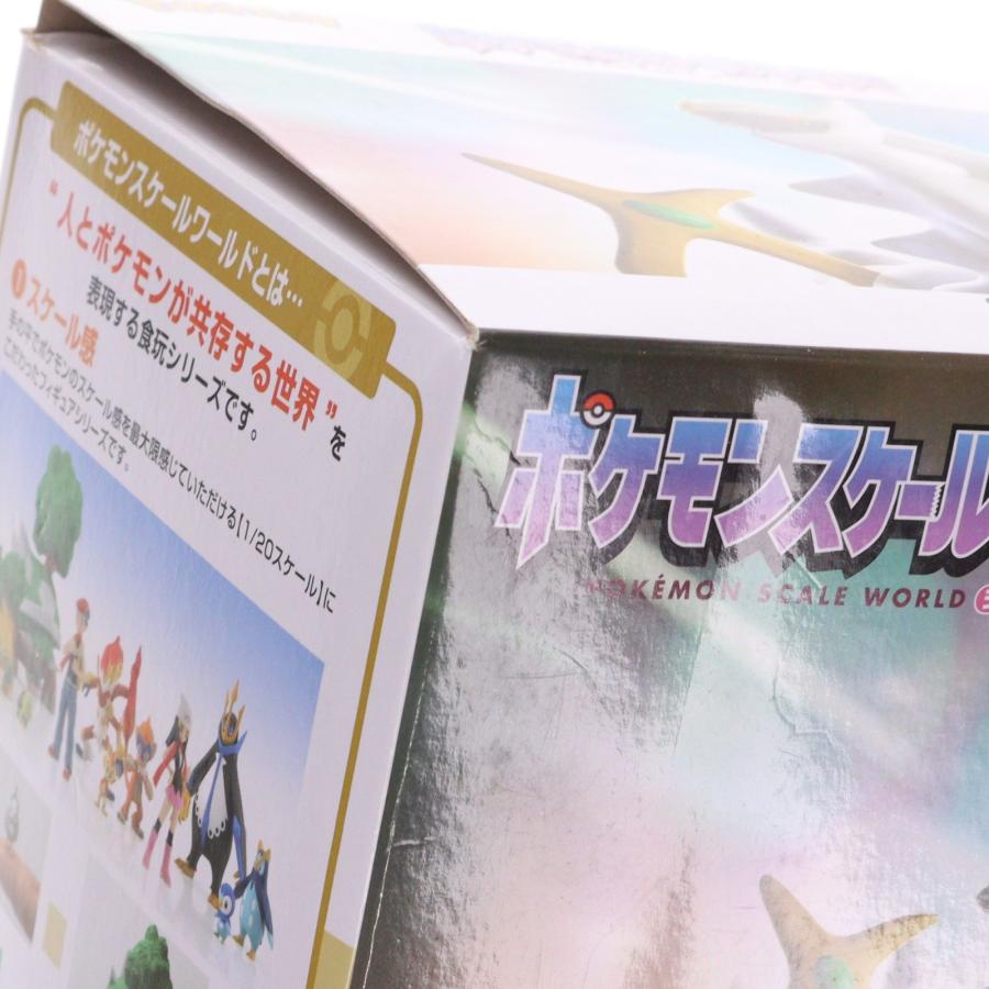 中古即納』{FIG} (食玩) ポケモンスケールワールド シンオウ地方