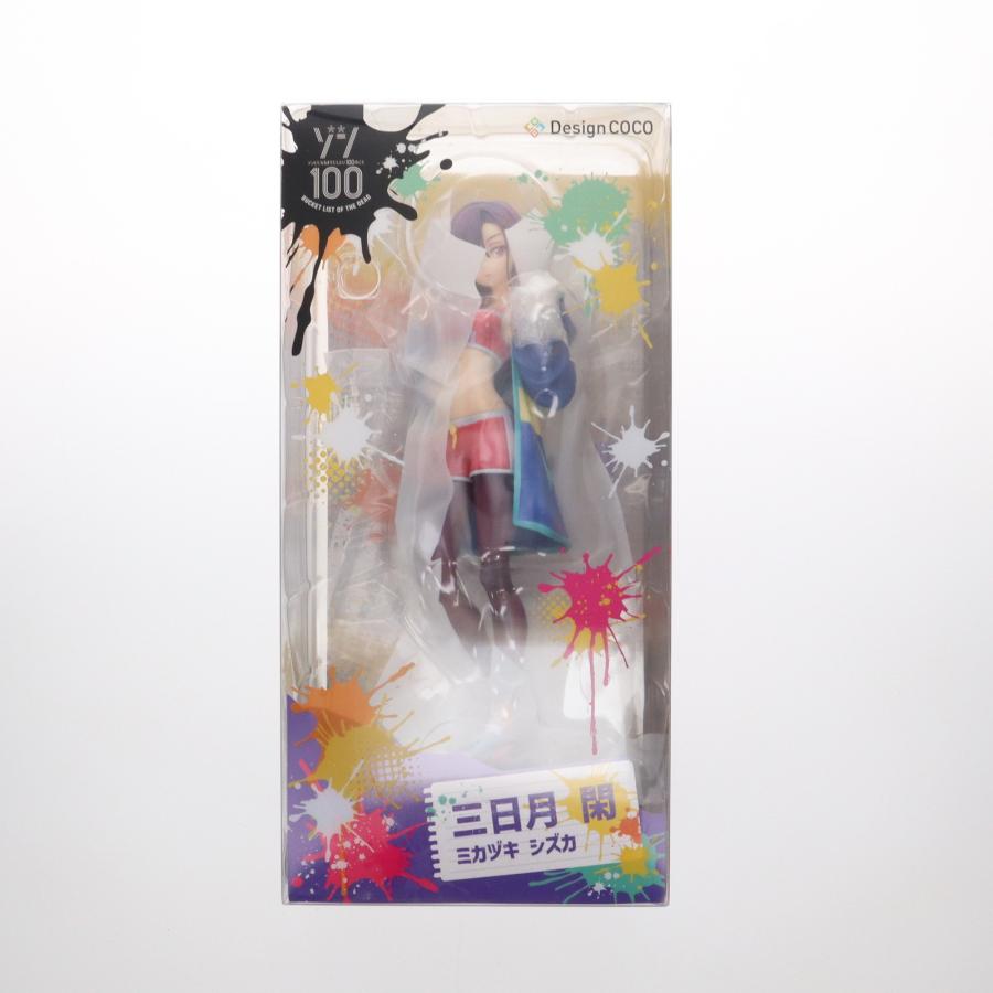 中古即納』{FIG} 三日月閑(みかづきしずか)/シズカ ゾン100〜ゾンビに