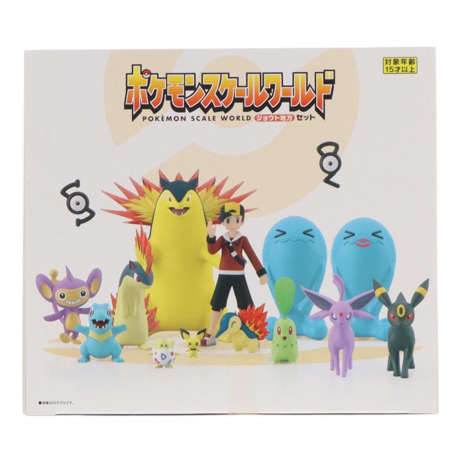 ポケモンスケールワールド ジョウト地方 フィギュア新品未開封 中古即納』{FIG} (食玩) ポケモンスケールワールド ジョウト地方セット