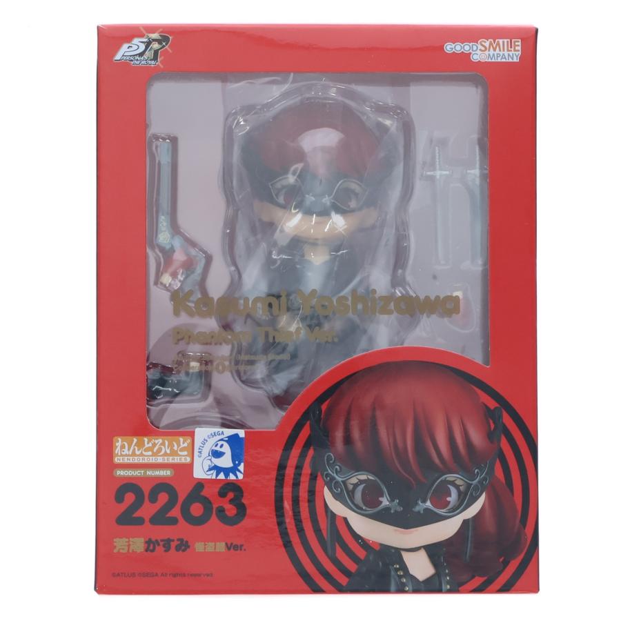 グッドスマイルカンパニー 『中古即納』{FIG} ねんどろいど 2263 芳澤