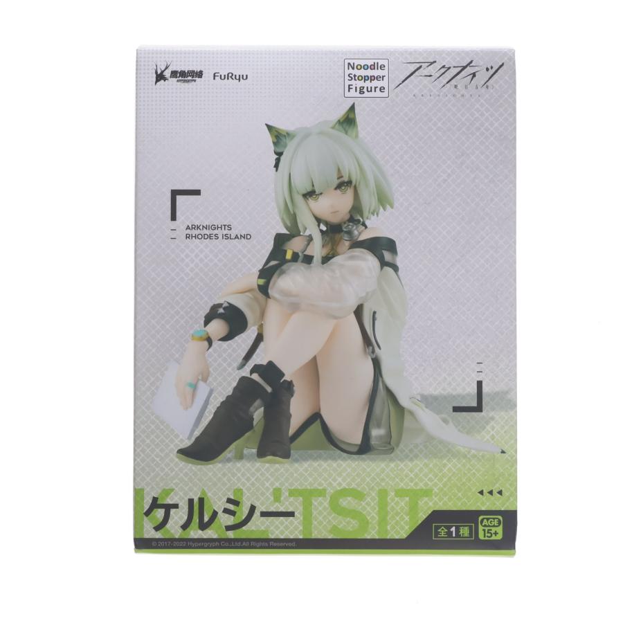 フリュー 『中古即納』{FIG} ケルシー アークナイツ ぬーどる