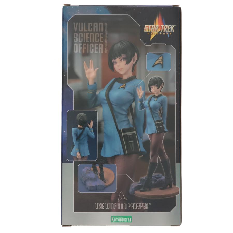 コトブキヤ（KOTOBUKIYA） 『中古即納』{FIG} スター・トレック美少女