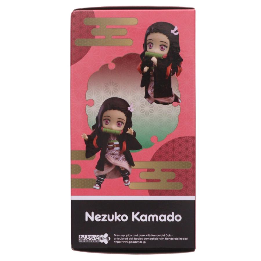 グッドスマイルカンパニー - 『中古即納』{FIG} ねんどろいどどーる 竈門禰豆子(かまどねずこ) 鬼滅の刃 為し遂げる品 モビール図形 (20220630)