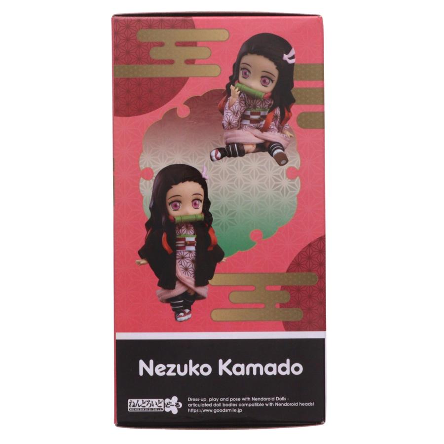 グッドスマイルカンパニー - 『中古即納』{FIG} ねんどろいどどーる 竈門禰豆子(かまどねずこ) 鬼滅の刃 為し遂げる品 モビール図形 (20220630)