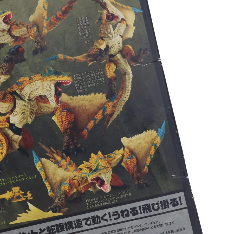 ユニオンクリエイティブ 『中古即納』{FIG} Vulcanlog(ヴァルカン-ログ