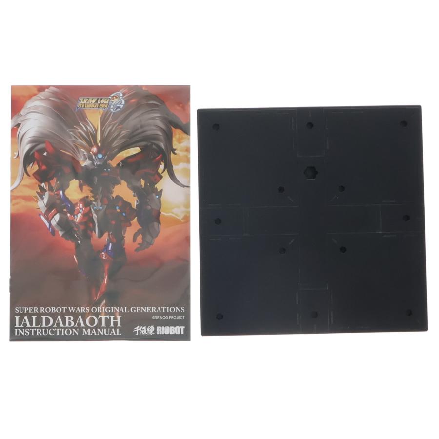 中古即納』{FIG} RIOBOT ヤルダバオト スーパーロボット大戦OG