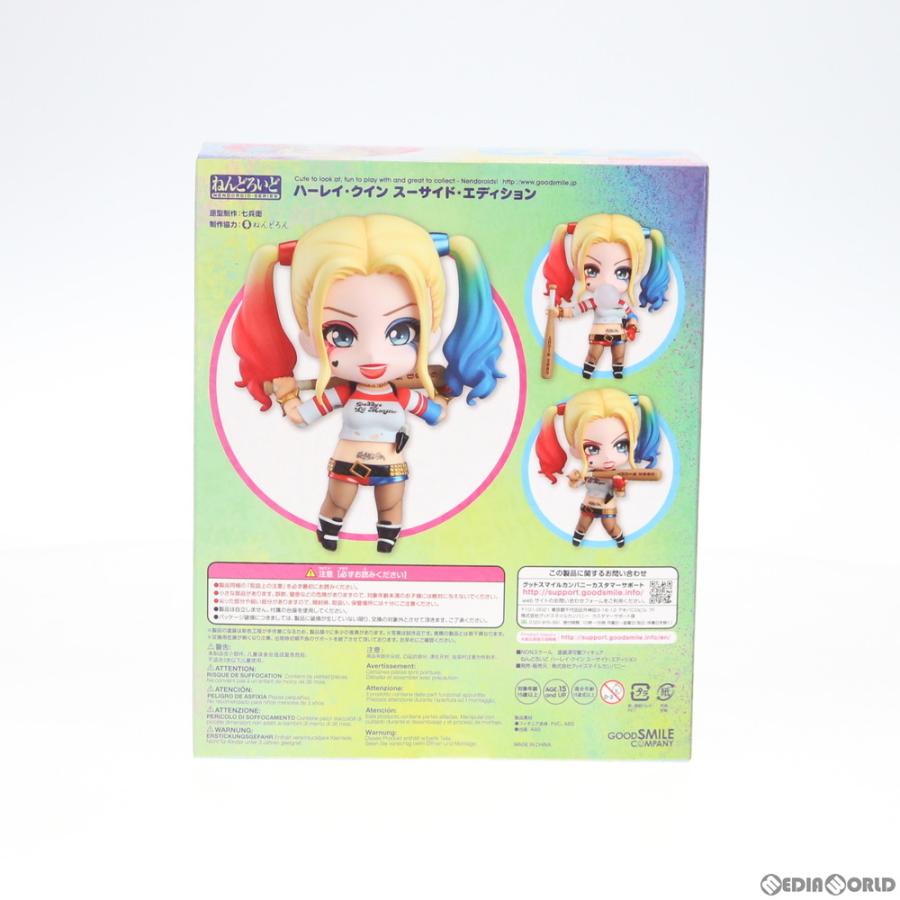 ねんどろいど 672 ハーレイ・クイン スーサイド・エディション　ハーレクイン グッドスマイルカンパニー 『中古即納』{FIG} ねんどろいど 672
