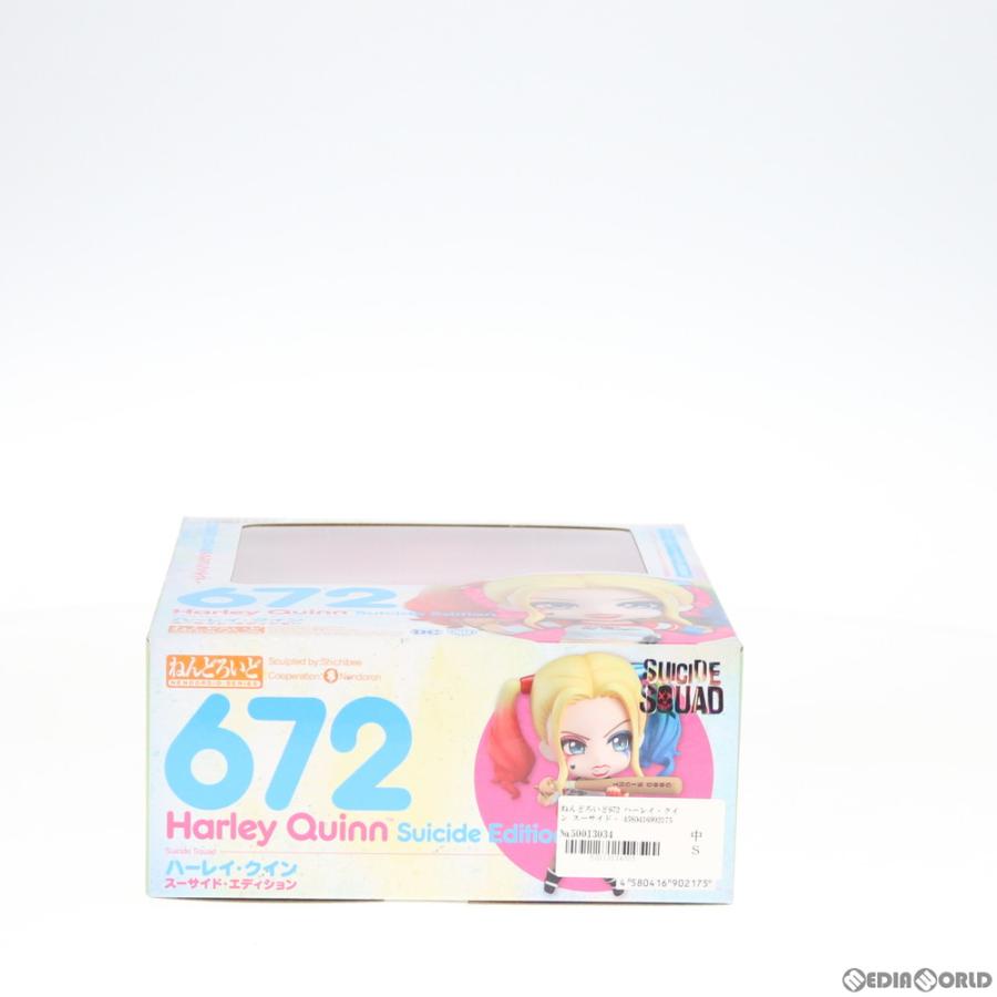 グッドスマイルカンパニー 『中古即納』{FIG} ねんどろいど 672