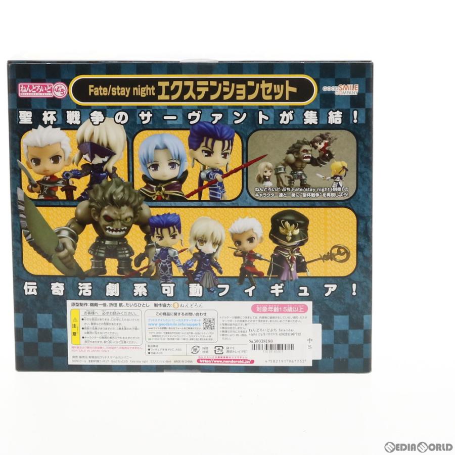 グッドスマイルカンパニー 『中古即納』{FIG} ねんどろいどぷち Fate