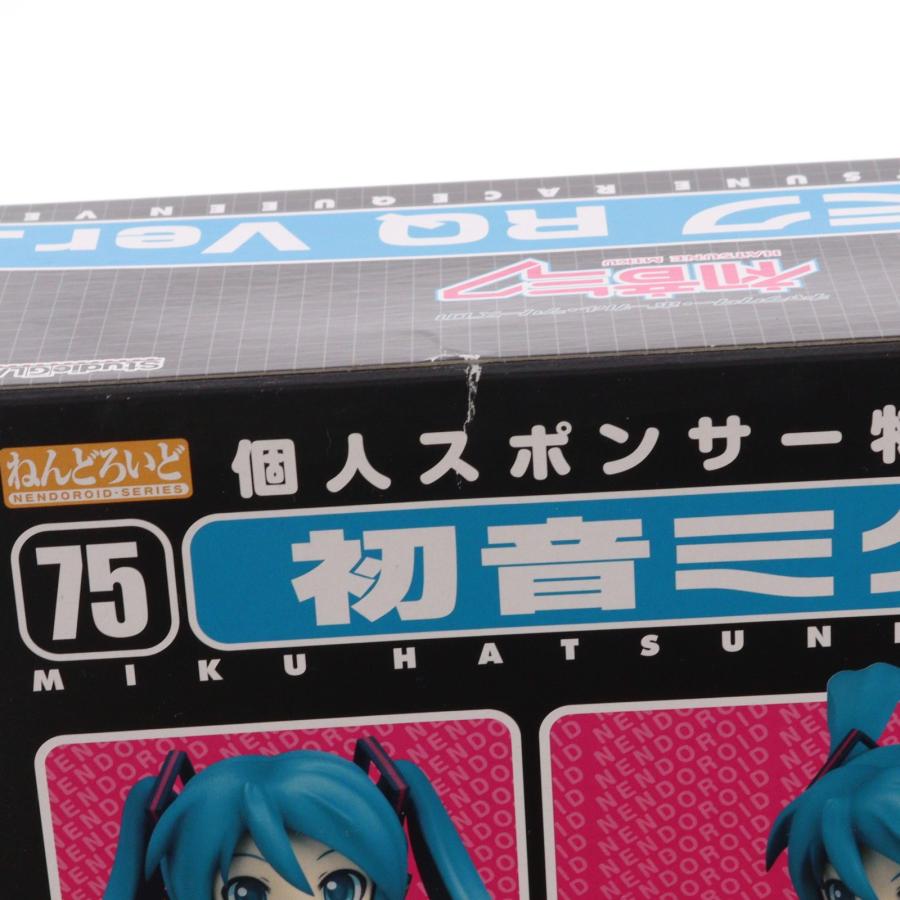 グッドスマイルカンパニー 『中古即納』{FIG} ねんどろいど 075 初音