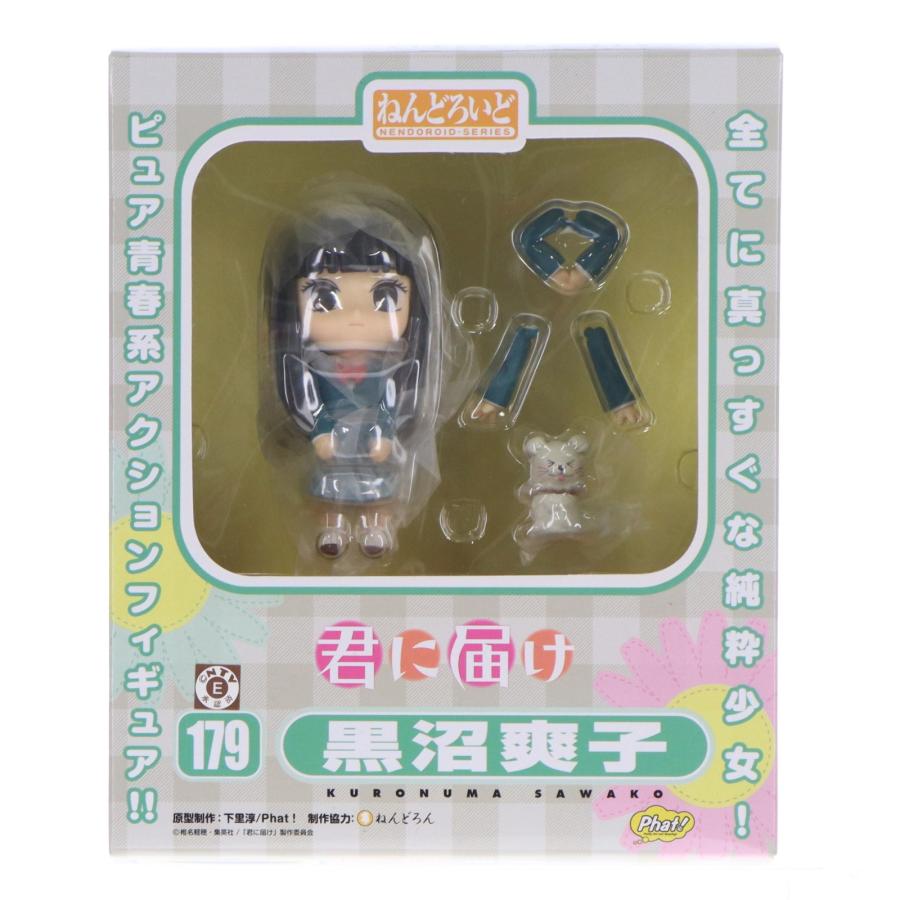 中古即納』{FIG} ねんどろいど 179 黒沼爽子(くろぬまさわこ) 君に届け