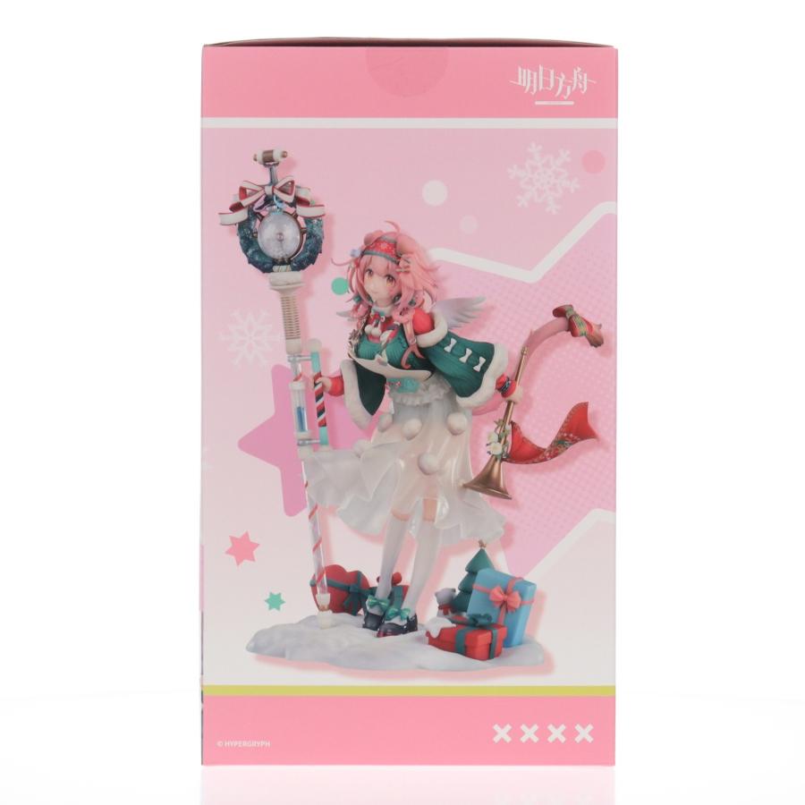 中古即納』{FIG} アクリルキホルダー付属 ゴールデングロー しあわせの