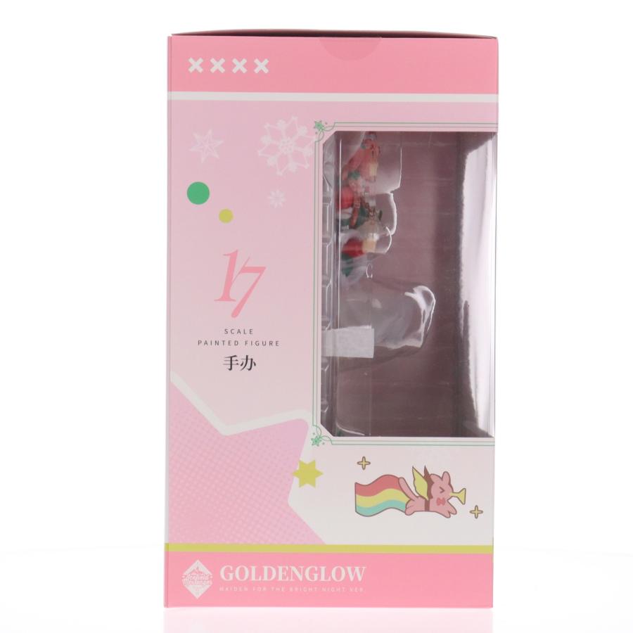 中古即納』{FIG} アクリルキホルダー付属 ゴールデングロー しあわせの
