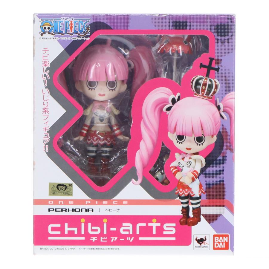 中古即納』{FIG} chibi-arts(チビアーツ) ペローナ ONE PIECE