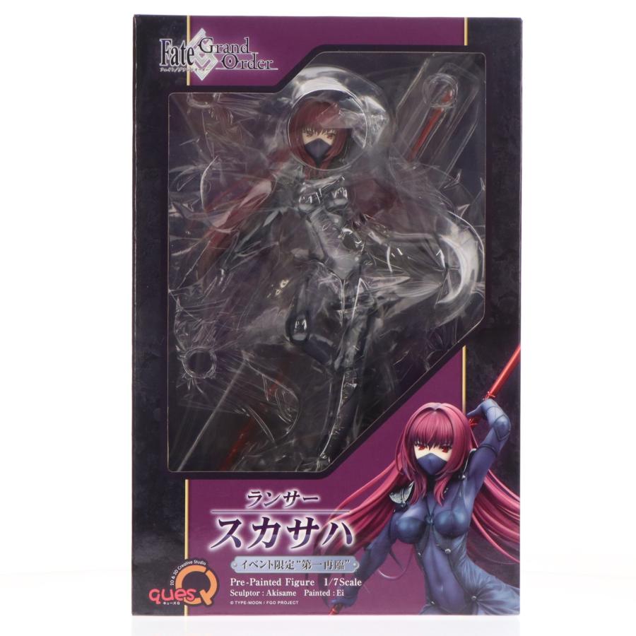 fateフィギュア ランサー スカサハ　キューズQ 未開封　第一再臨 キューズQ 『中古即納』{FIG} ランサー/スカサハ イベント限定 第一