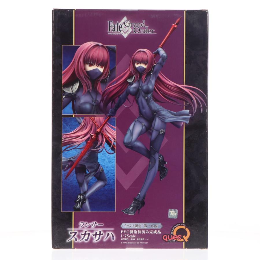 fateフィギュア ランサー スカサハ　キューズQ 未開封　第一再臨 キューズQ 『中古即納』{FIG} ランサー/スカサハ イベント限定 第一