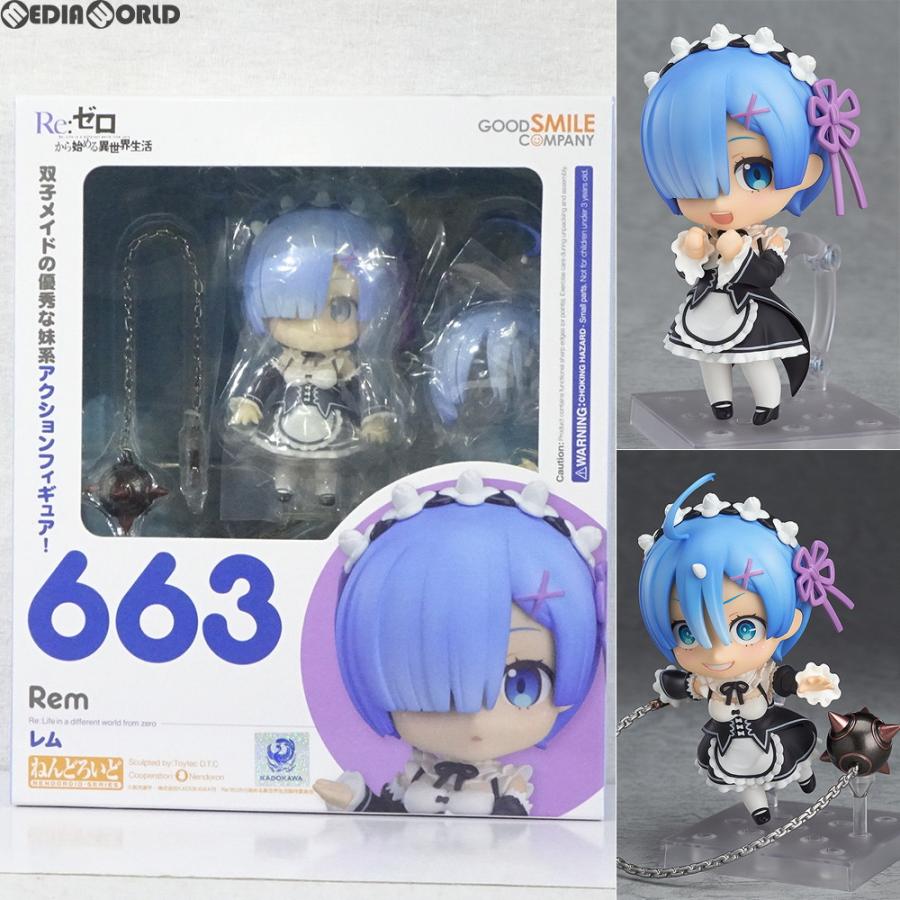 新品 未使用 美品 ねんどろいど Re:ゼロから始める異世界生活 レム 663 グッドスマイルカンパニー 『中古即納』{FIG} ねんどろいど 663 レム
