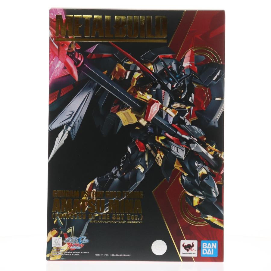 中古即納』{FIG} METAL BUILD ガンダムアストレイゴールドフレーム天