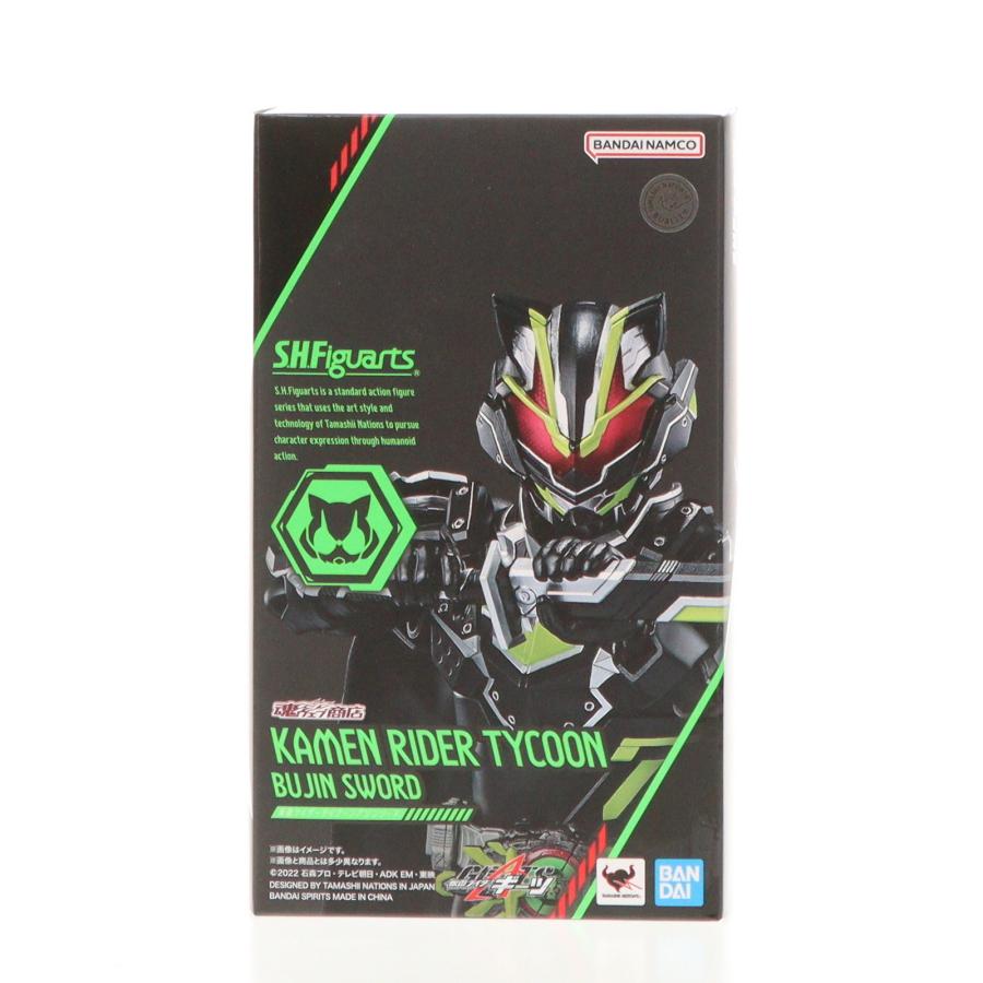 【中古】S.H.Figuarts仮面ライダータイクーンブジンソード 中古即納』{FIG} 魂ウェブ商店限定 S.H.Figuarts 仮面ライダー