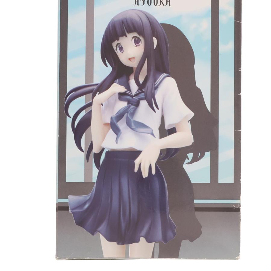 クレイズ 『中古即納』{FIG} 千反田える(ちたんだえる) 氷菓 1/8 完成