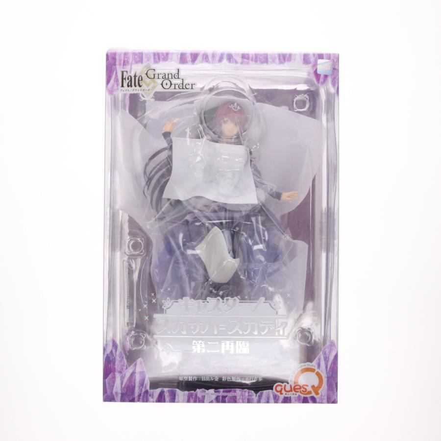 キューズQ 『中古即納』{FIG} キャスター/スカサハ=スカディ[第二再臨 