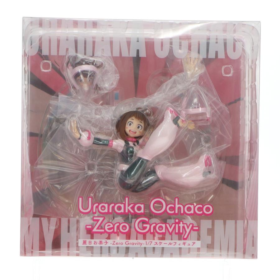 中古即納』{FIG} spiritale公式ショップ限定特典付属 麗日お茶子-Zero 