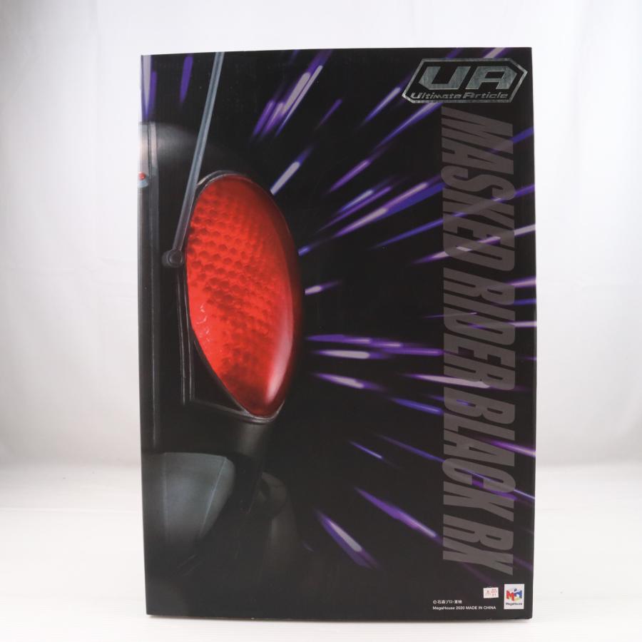 メガハウス 『中古即納』{FIG} Ultimate Article 仮面ライダーBLACK RX