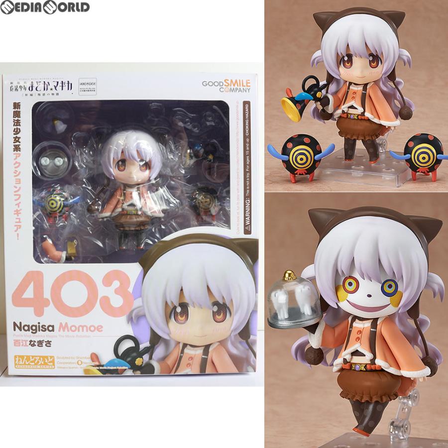 グッドスマイルカンパニー 『中古即納』{FIG} ねんどろいど 403 百江 