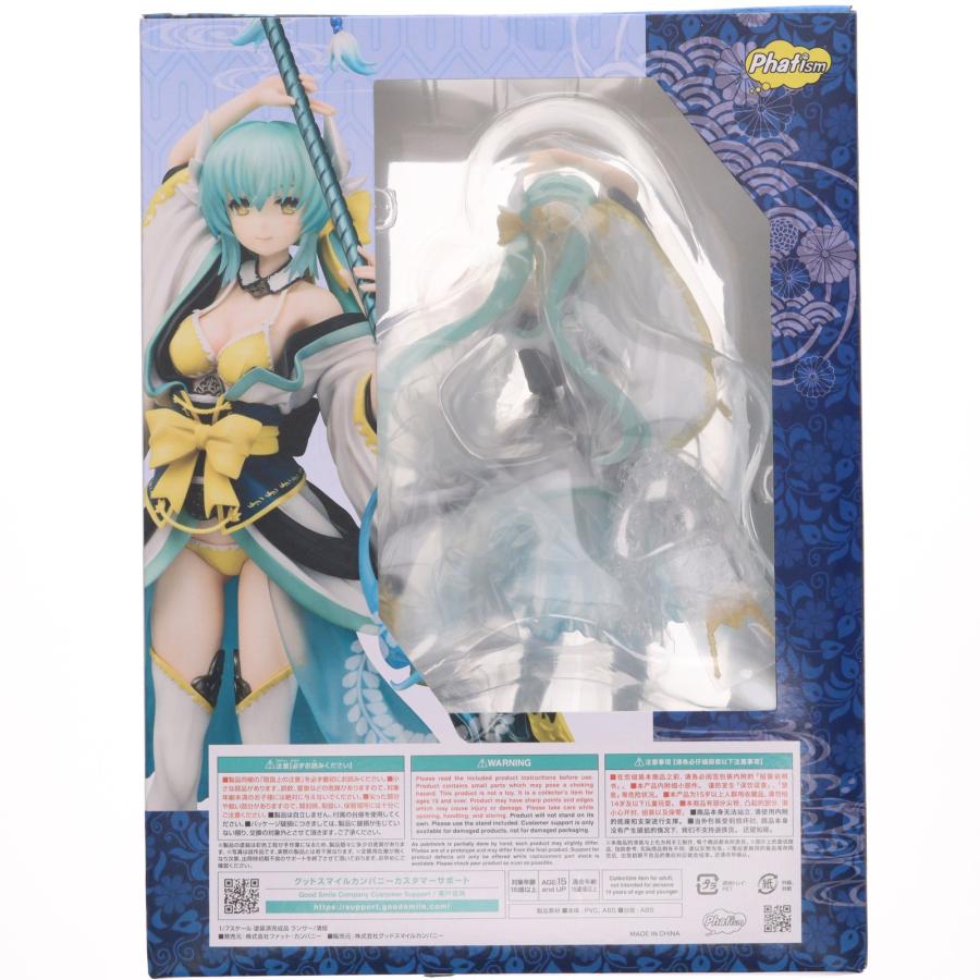中古即納』{FIG} (再販) ランサー/清姫(きよひめ) Fate/Grand Order 1