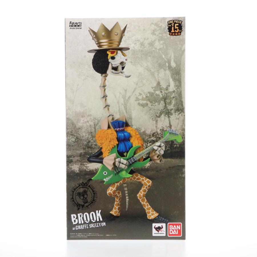中古即納』{FIG} ワンタマ商店限定 フィギュアーツZERO Artist Special 