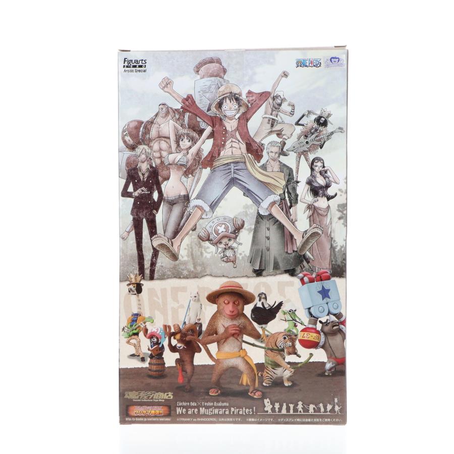 【中古】開封)フィギュアーツZERO Artist Special フランキー as サイ[79][240079030565] 中古即納』{FIG} 魂ウェブ商店限定 フィギュアーツZERO Artist Special