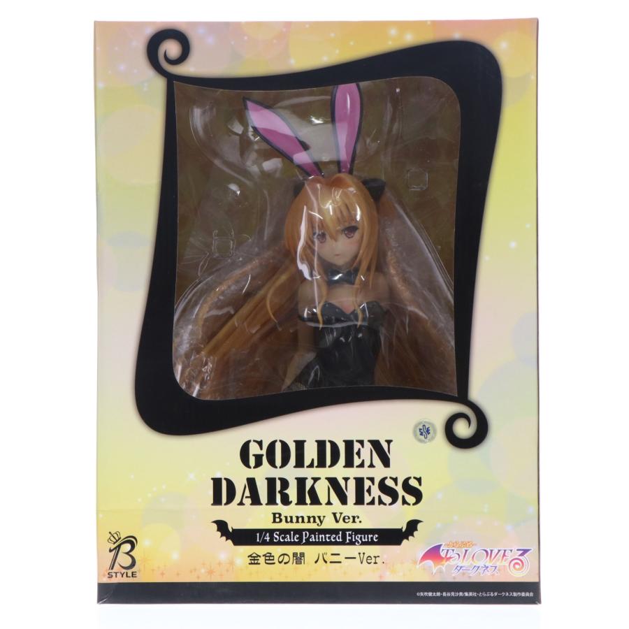 中古即納』{FIG} B-style 金色の闇 バニーVer. To LOVEる-とらぶる